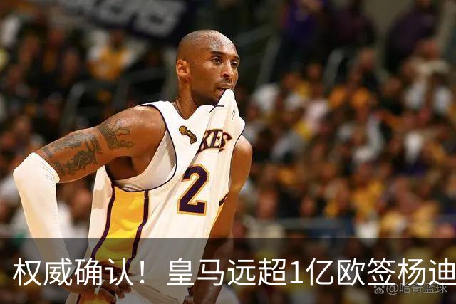 about image